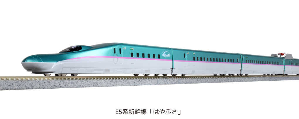 Mini 預購中Kato 10-011 N規E5系新幹線電車基本組- 微縮世界
