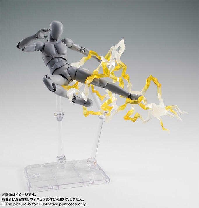 預約商品10月魂EFFECT Thunder Yellow Ver. 閃電黃特效配件不含人- 奇異點玩具-線上購物| 有閑購物