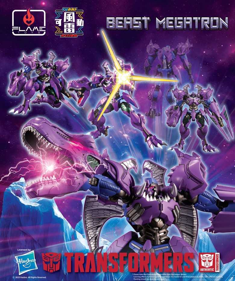 【台中金曜】6月 千值練 Flame Toys 風雷可動 變形金剛 暴龍密卡登 【已截止】