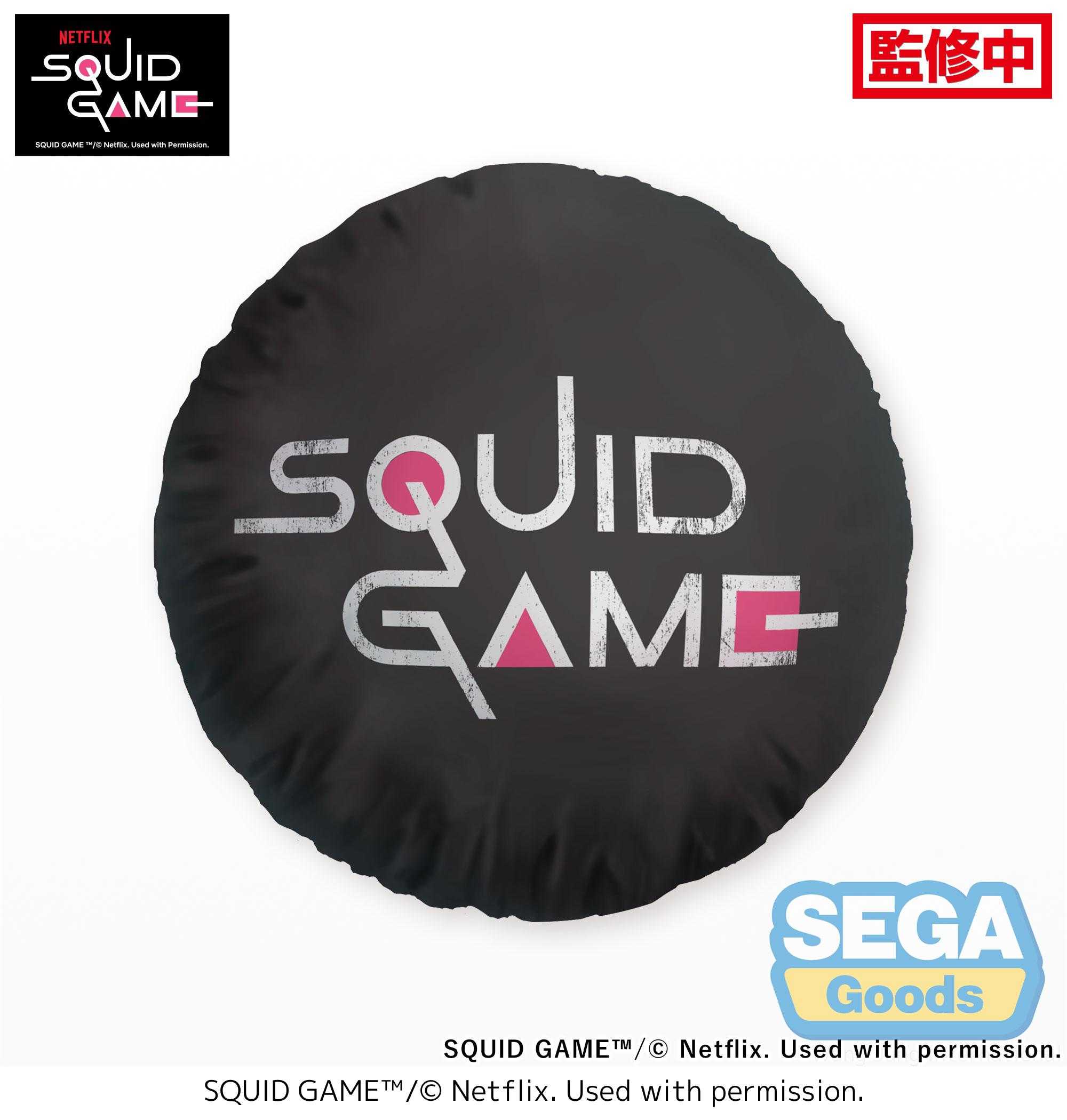 【臺中金曜】25年1月 SEGA 景品 魷魚遊戲 第二季 PtZ 雙面抱枕 0910