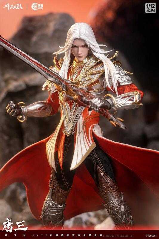 【台中金曜】第一季 朗宙CosmicCreations 1/12 鬥羅大陸 唐三修羅神 可動人偶 CC9133【已截止】