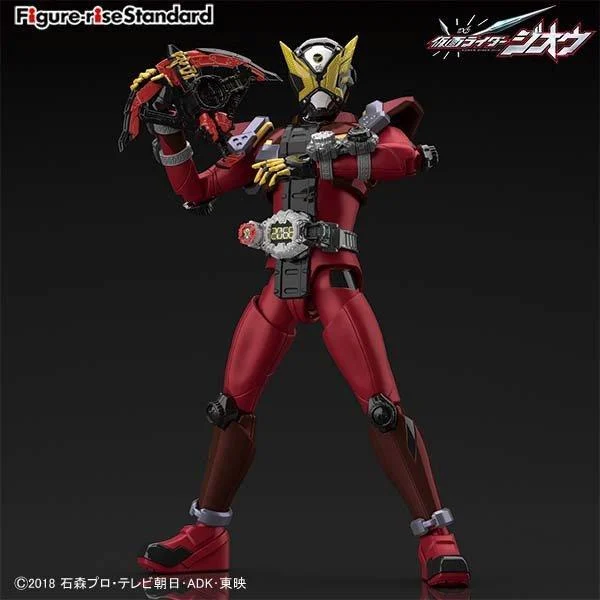 【台中金曜】店鋪現貨BANDAI 不挑盒況 Figure-rise Standard 假面騎士 時王 GEIZ 組裝模型