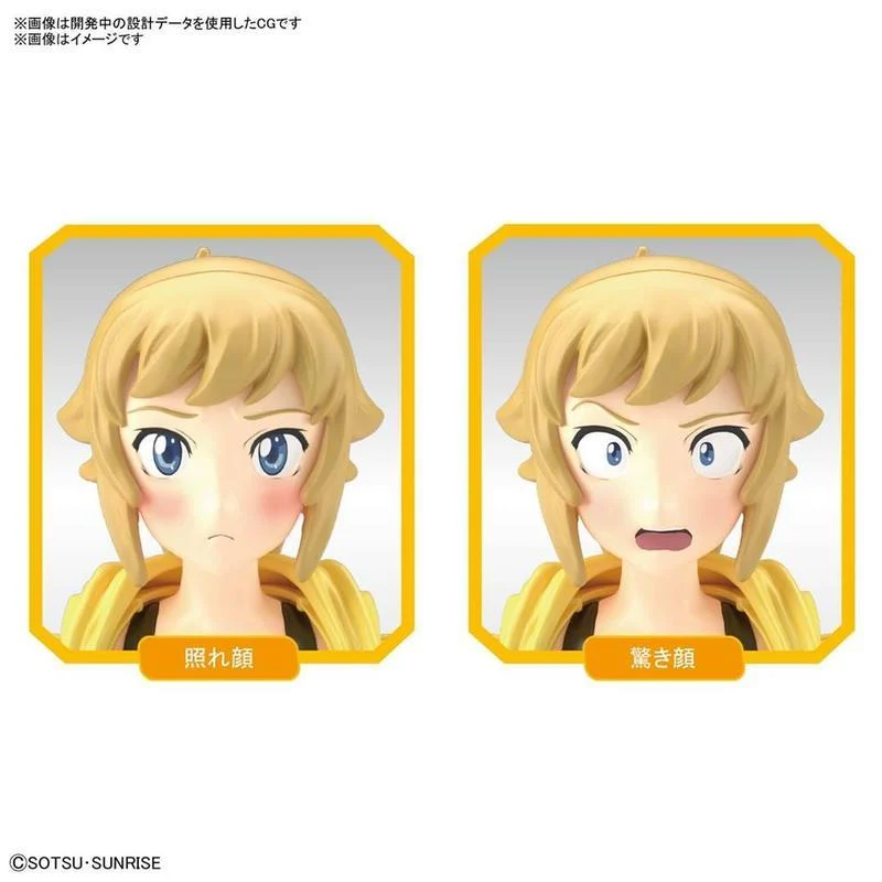 【台中金曜】店鋪現貨 不挑盒況 BANDAI Figure-rise Standard 鋼彈創鬥者 TRY 星野文奈