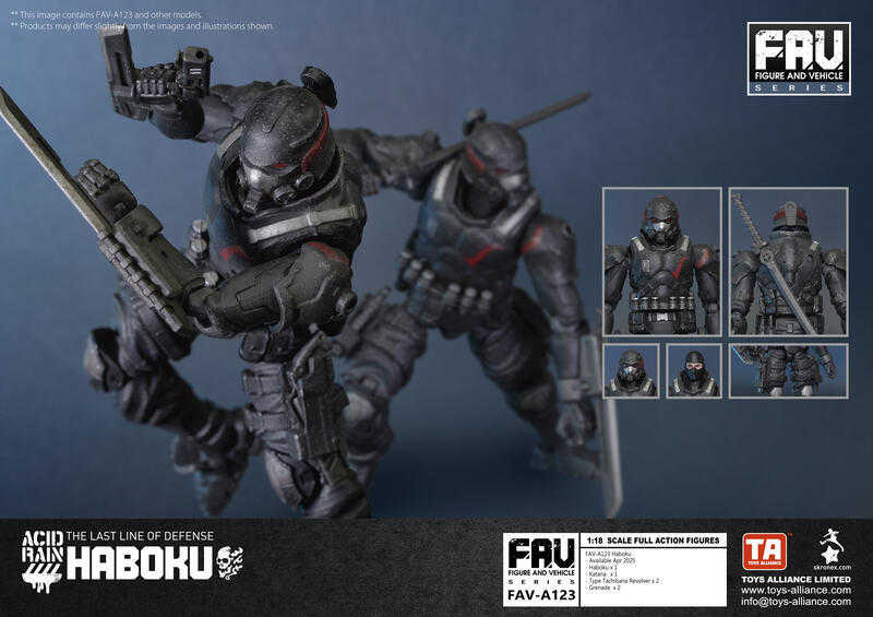 【台中金曜】店鋪現貨 不挑盒況 TOYS ALLIANCE 酸雨戰爭 Acid Rain FAV-A123 破墨