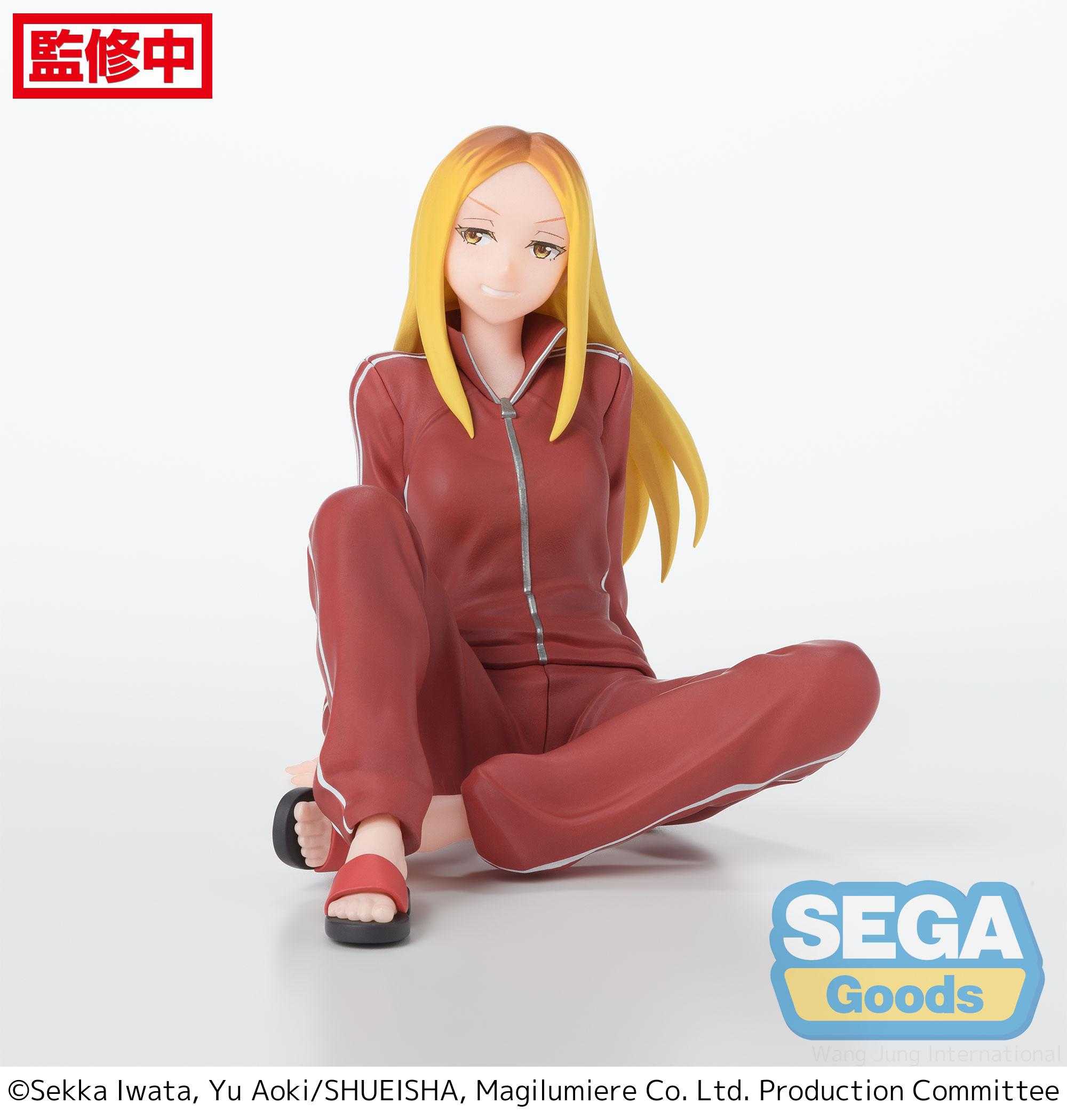 【台中金曜】25年2月 SEGA 景品 魔法光源股份有限公司 坐姿PM公仔 越谷仁美 1001