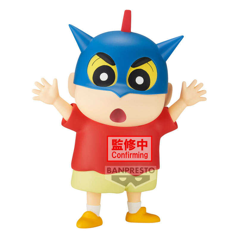 【臺中金曜】店鋪現貨 不挑盒況 景品 蠟筆小新 大大的SOFVIMATES 野原新之助 動感超人頭套ver