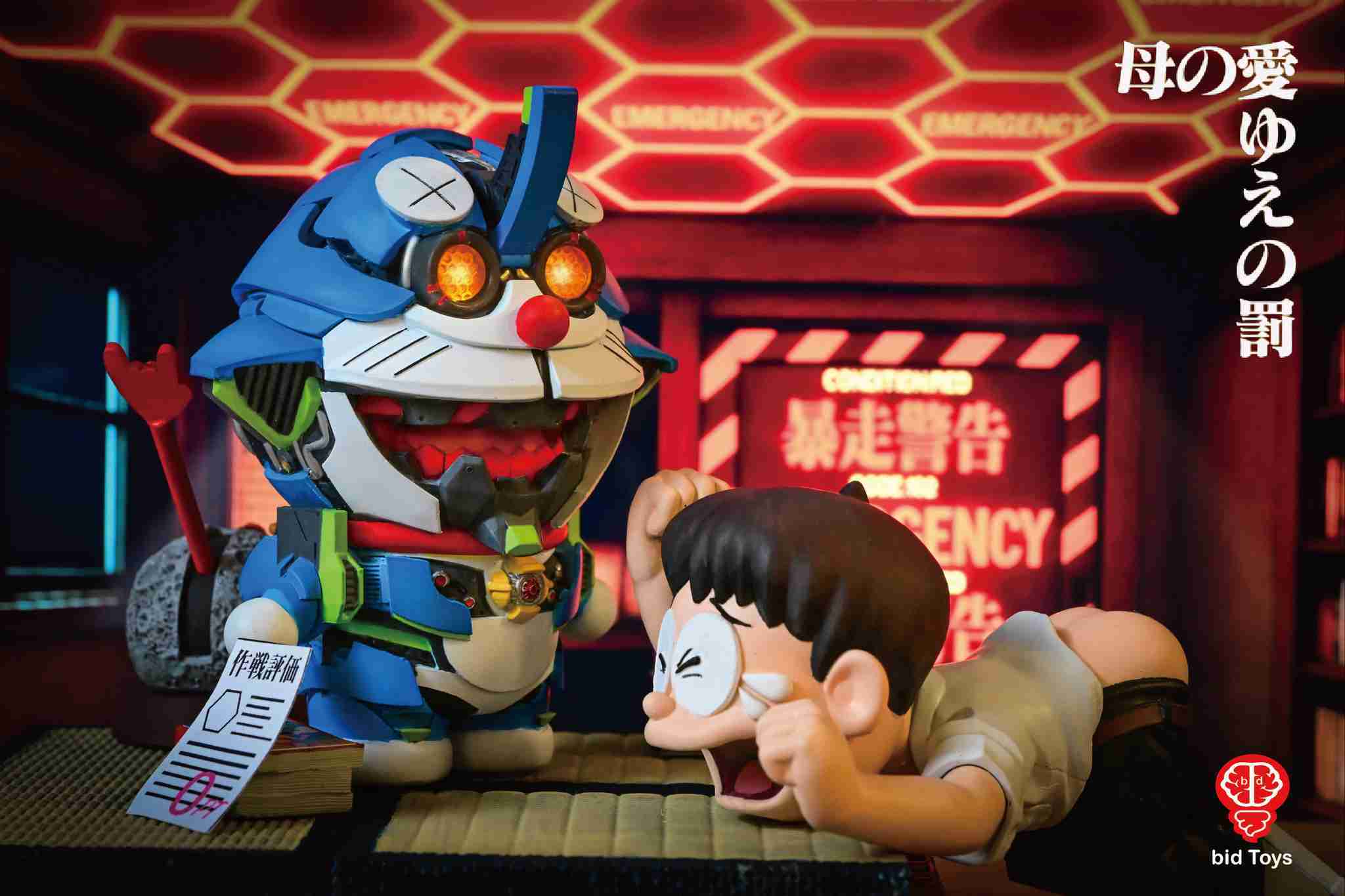 【台中金曜】25年第四季 bid Toys Σν-A梦 場景組 暴走, 母愛的懲罰 非哆啦A夢 小叮噹 【已截止】