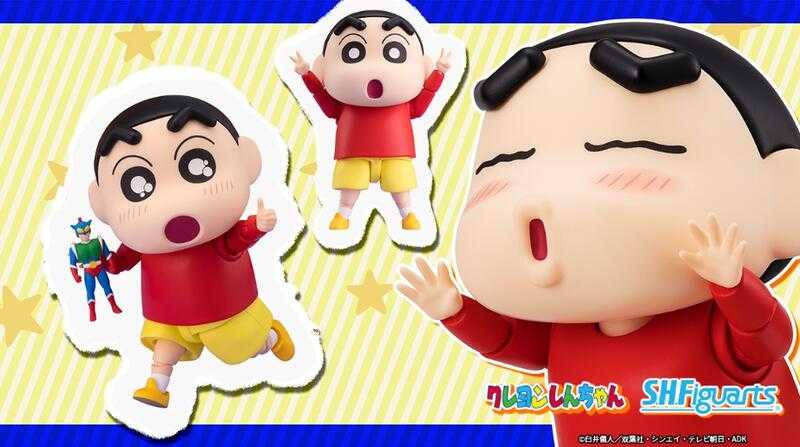 【台中金曜】店鋪現貨 不挑盒況 S.H.Figuarts SHF 蠟筆小新 野原新之助