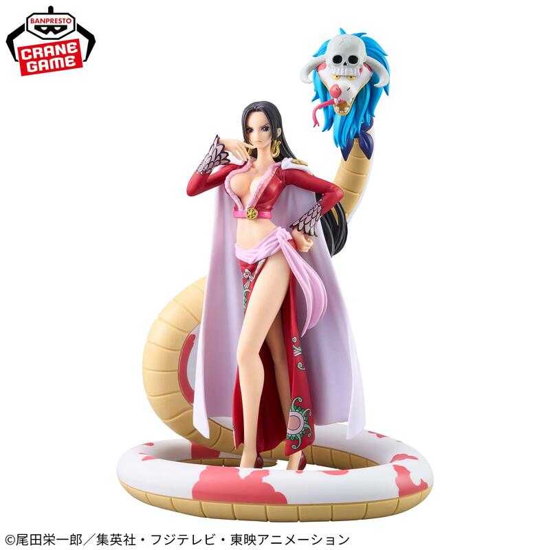 【台中金曜】店鋪現貨 不挑盒況 萬普 景品 航海王 海賊王 ONE PIECE DXF 女帝 波雅·漢考克 亞馬遜百合