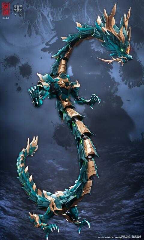 【台中金曜】25年第一季 藏道模型 神獸 蒼龍 機甲 龍 CD-DB-01 可動完成品 【已截止】