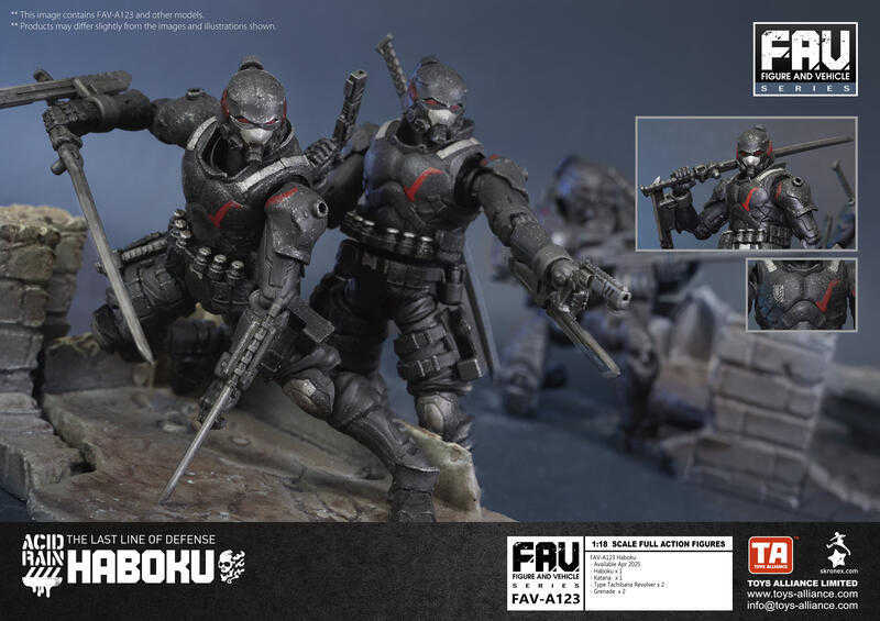 【台中金曜】店鋪現貨 不挑盒況 TOYS ALLIANCE 酸雨戰爭 Acid Rain FAV-A123 破墨