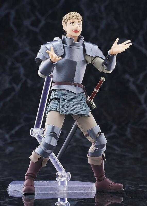 【台中金曜】4月 GSC figma 631 迷宮飯 萊歐斯 可動 完成品 免訂金 【已截止】