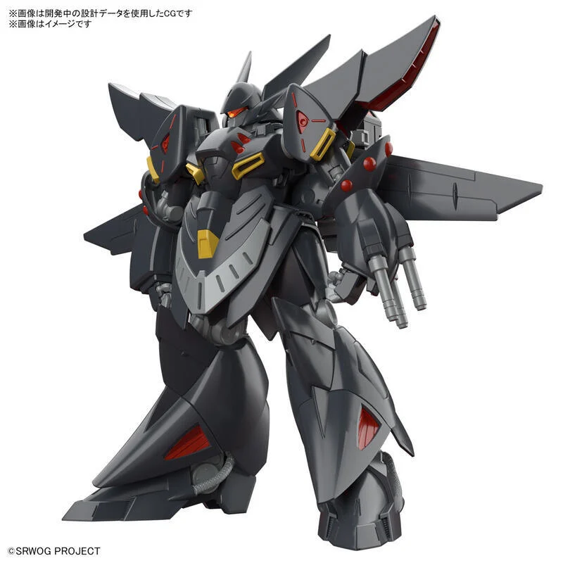 【台中金曜】店鋪現貨 不挑盒況 BANDAI HG 亡靈 肯修貝斯特 機器人大戰OG GESPENST 組裝模型