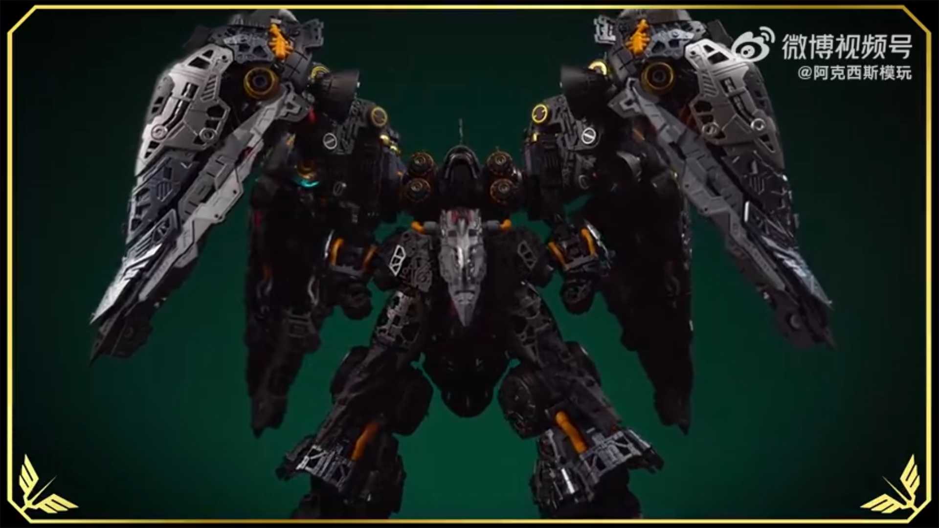 【台中金曜】7月 阿克西斯模玩 奧西里斯之翼 1/100 大青椒 首批豪華版 可發光 組裝模型 0712