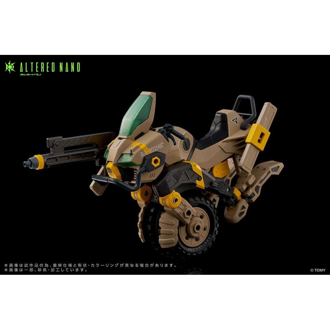 【台中金曜】11月 TAKARATOMY ALTERED NANO 旗艦套組 AN-EX 可動【已截止】