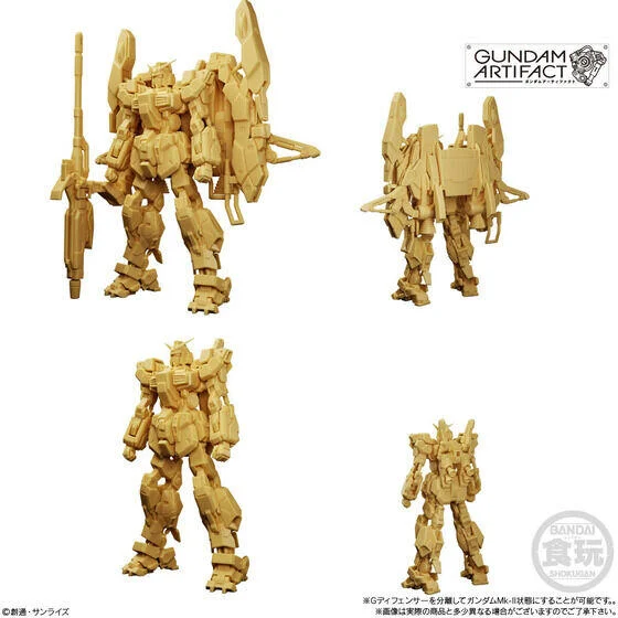 【台中金曜】店鋪現貨 不挑盒況 盒玩 機動戰士鋼彈GUNDAM ARTIFACT 微縮模型 第4彈 中盒10入