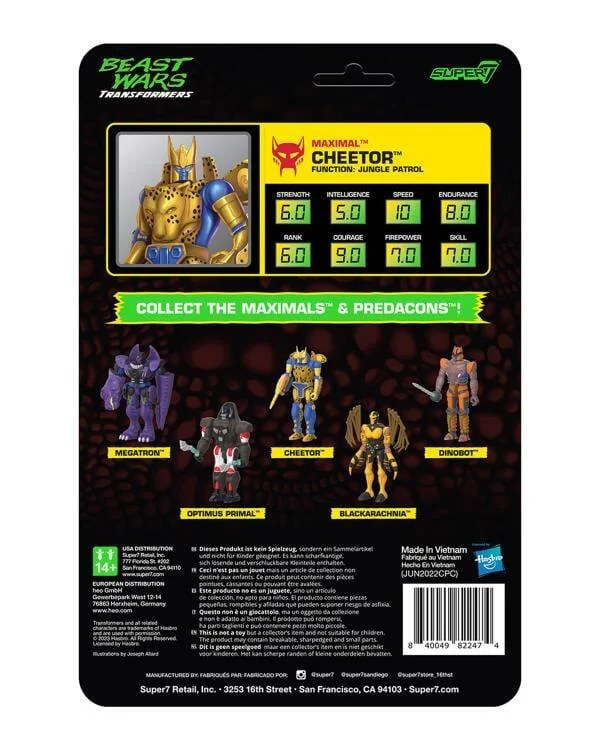 【台中金曜】店鋪現貨 不挑盒況 NECA SUPER 7 3.75吋 變形金剛 野獸大戰 黃豹 豹子 花豹