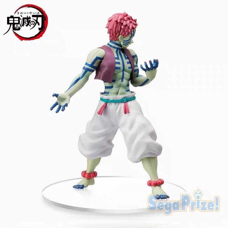 【台中金曜】店鋪現貨 不挑盒況 SEGA 景品 SPM 鬼滅之刃 上弦之叁 猗窩座