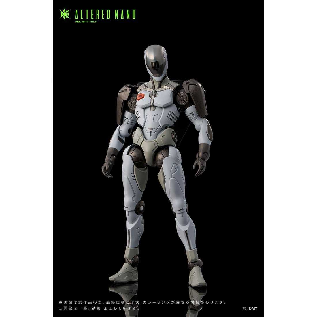 【台中金曜】11月 TAKARATOMY ALTERED NANO 旗艦套組 AN-EX 可動【已截止】