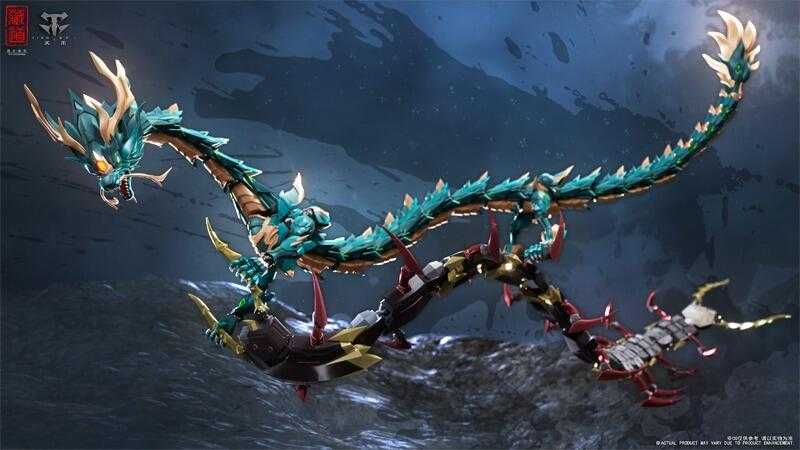 【台中金曜】25年第一季 藏道模型 神獸 蒼龍 機甲 龍 CD-DB-01 可動完成品 【已截止】