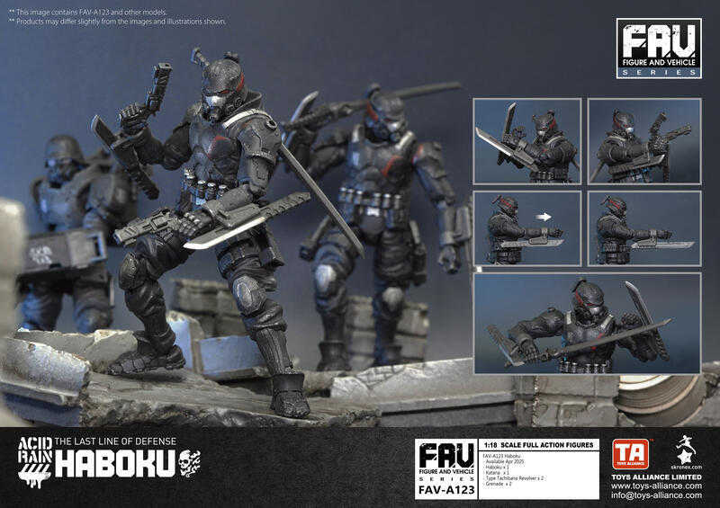 【台中金曜】店鋪現貨 不挑盒況 TOYS ALLIANCE 酸雨戰爭 Acid Rain FAV-A123 破墨