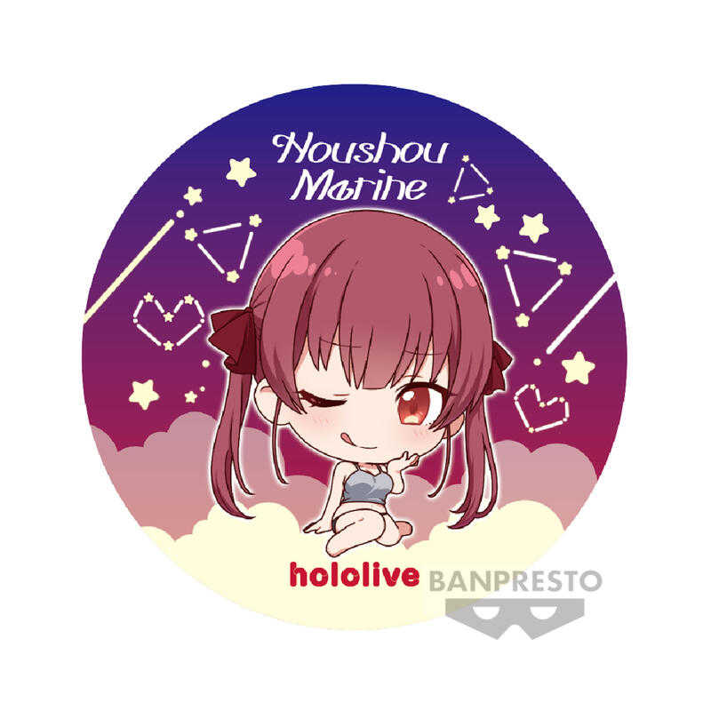 【臺中金曜】店鋪現貨 BP景品 Hololive IF petit Relax time圓形靠枕 寶鐘瑪琳