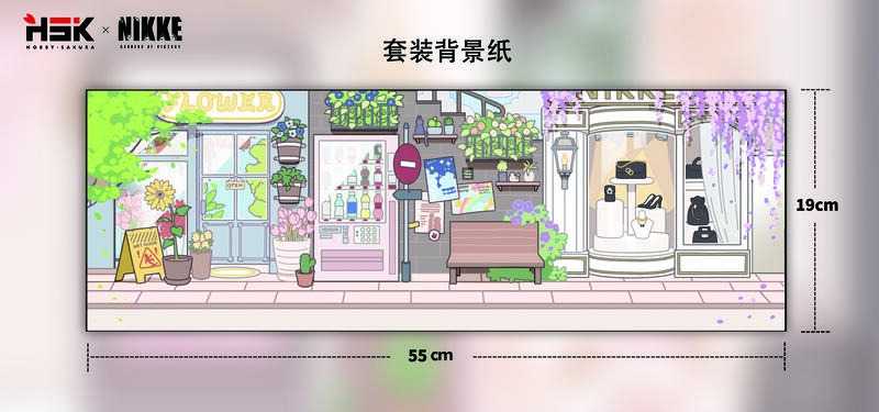 【台中金曜】11月 Hobby sakura 勝利女神 妮姬 SAC Q版盲盒 第二彈 中盒6入 附特典背景板 【已截止