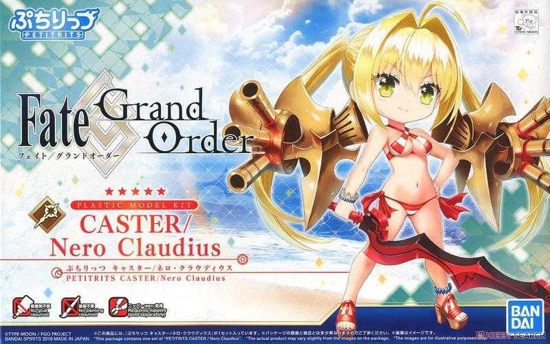 【臺中金曜】店鋪現貨 不挑盒況 萬代 FGO PETITRITS Caster尼祿・克勞狄烏斯 組裝模型