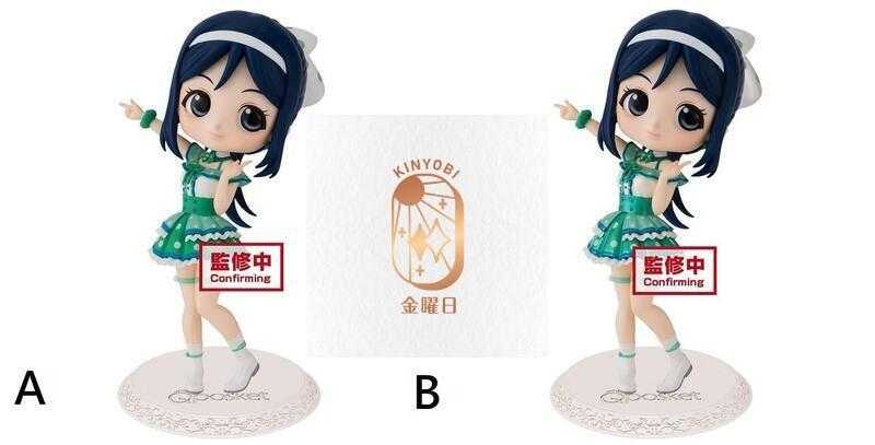 【台中金曜】店鋪現貨 Q posket 景品 Love Live Sunshine 松浦 果南 A B【代理】