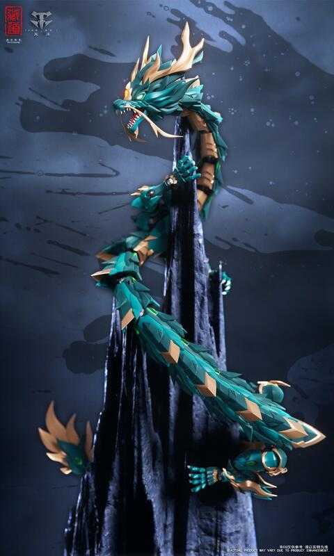 【台中金曜】25年第一季 藏道模型 神獸 蒼龍 機甲 龍 CD-DB-01 可動完成品 【已截止】