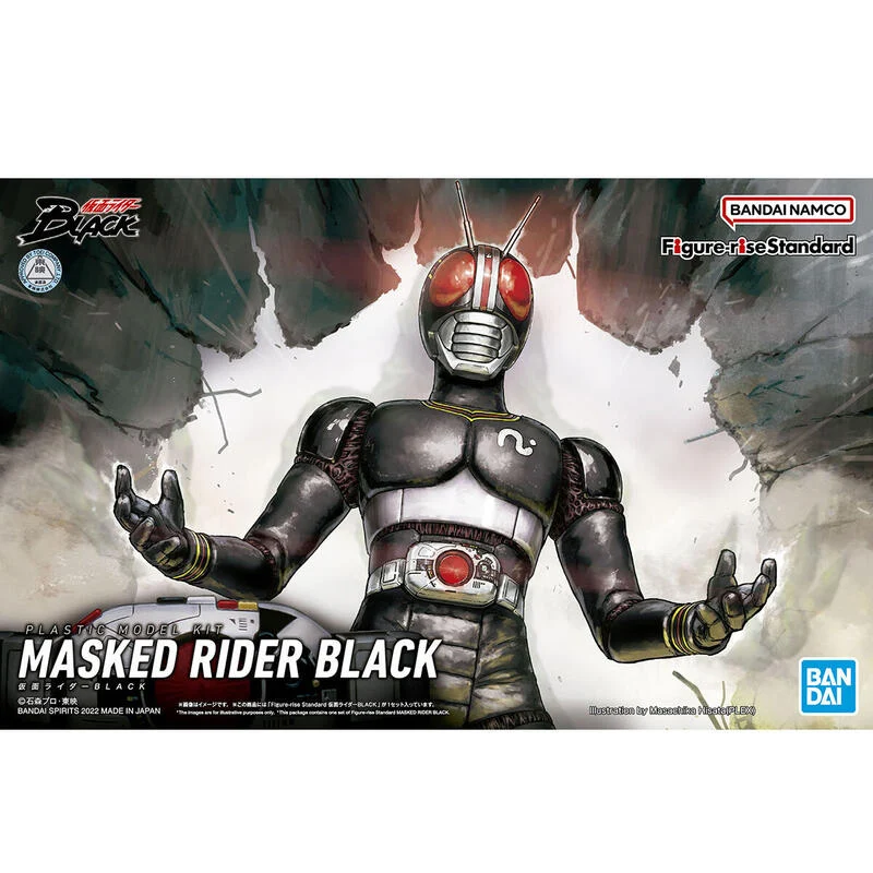 【台中金曜】店鋪現貨 不挑盒況 Figure-rise Standard 假面騎士 BLACK 組裝模型