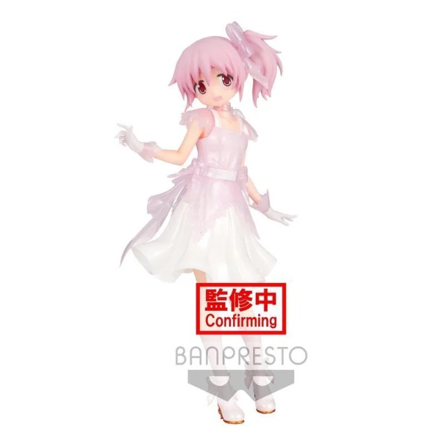 【台中金曜】店鋪現貨 BP景品 魔法少女小圓 10周年紀念 Serenus couture 鹿目圓