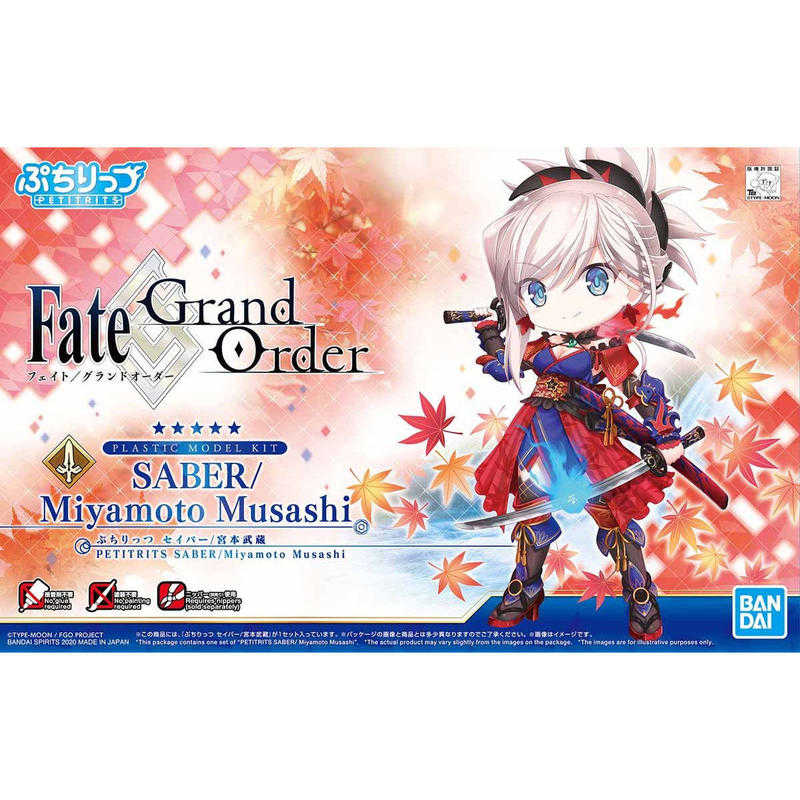【臺中金曜】店鋪現貨 不挑盒況 萬代 Fate FGO PETIT RITS FGO 05 宮本武藏 組裝模型