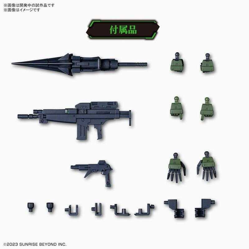 【台中金曜】店鋪現貨 不挑盒況 萬代 組裝模型 HG 1/72 境界戰機 MAILeS 康應特裝型