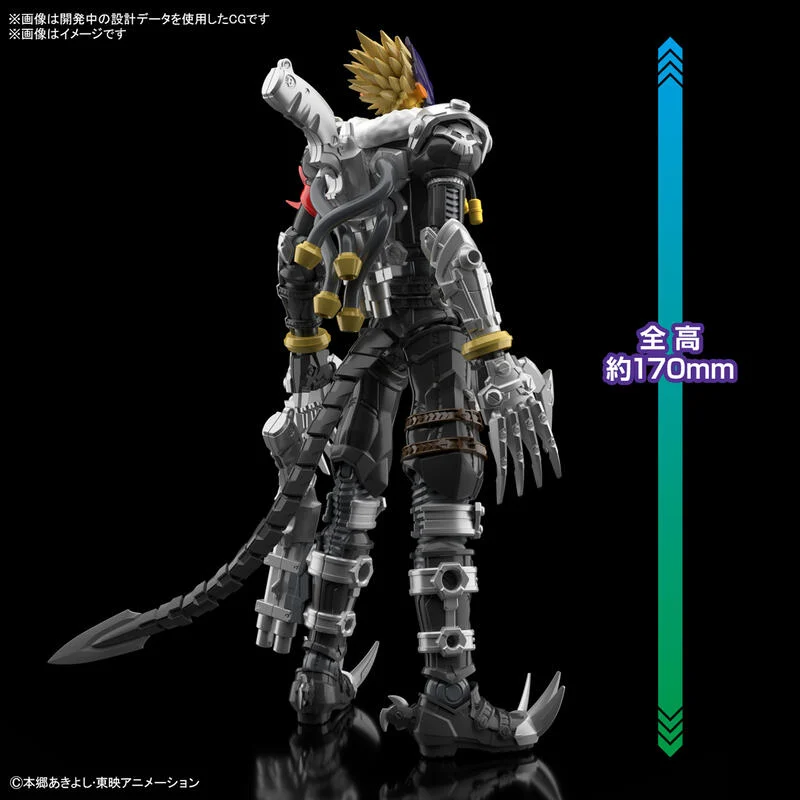 【台中金曜】店鋪現貨 不挑盒況 BANDAI Figure-rise Standard 數碼寶貝 墮天地獄獸 增幅版