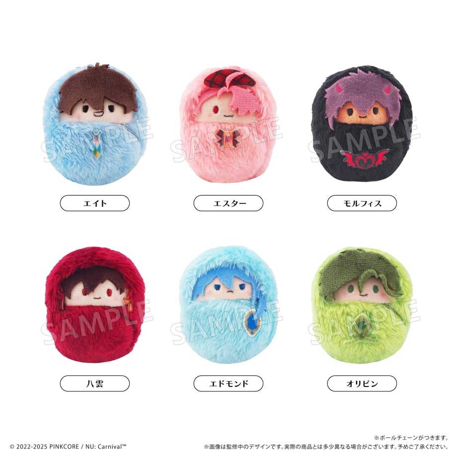 【台中金曜】12月 TAPIOCA 新世界狂歡 動物裝布偶收藏集 寶寶娃Vol.1【已截止】