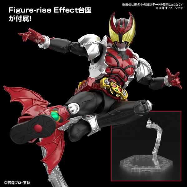 【台中金曜】店鋪現貨 不挑盒況 萬代 Figure-rise Standard FRS 假面騎士 KIVA 組裝模型