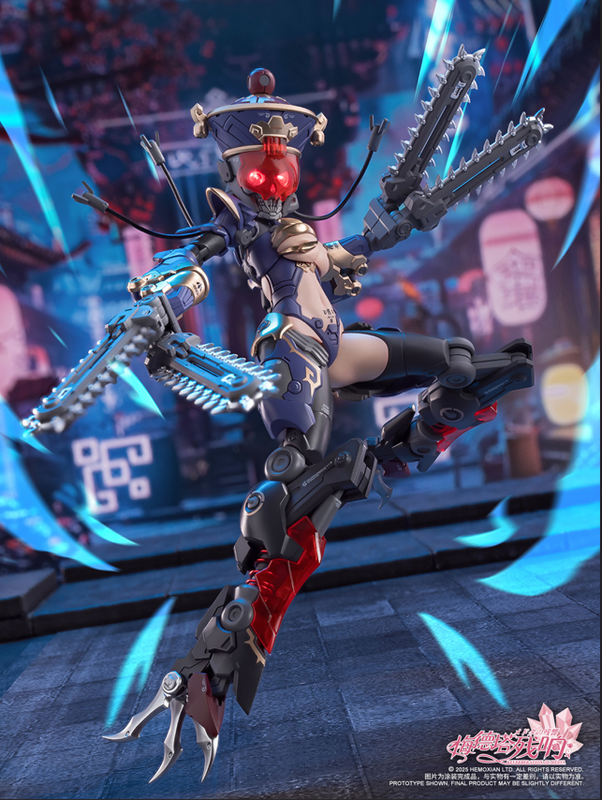 【台中金曜】25年第二季 和模線 梅德塔殘響 玖蓮 殭屍機娘 組裝模型 15CM【已截止】