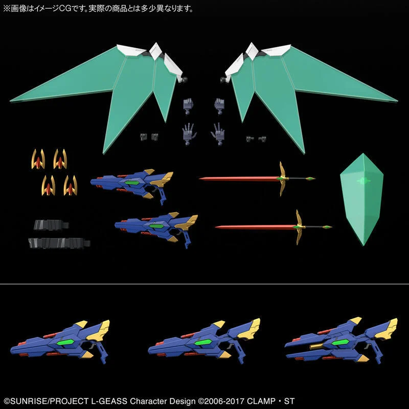 【台中金曜】店鋪現貨 不挑盒況 萬代 HG 1/35 Code Geass 反叛的魯路修 蘭斯洛特 亞彼恩