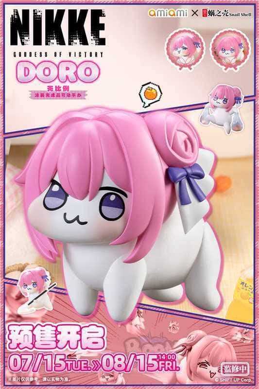 【台中金曜】12月 amiami x 蝸之殼 勝利女神 妮姬 NIKKE DORO 可動 完成品 【已截止】