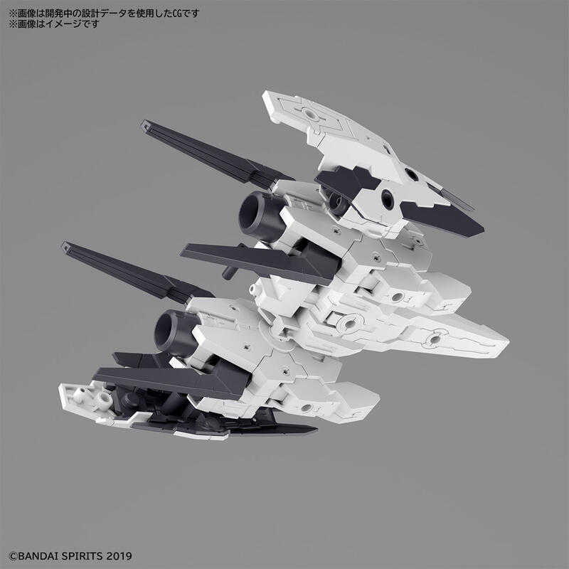 【台中金曜】店鋪現貨 不挑盒況 BANDAI 30MM 1/144 配件套組9 (大型推進器組件)