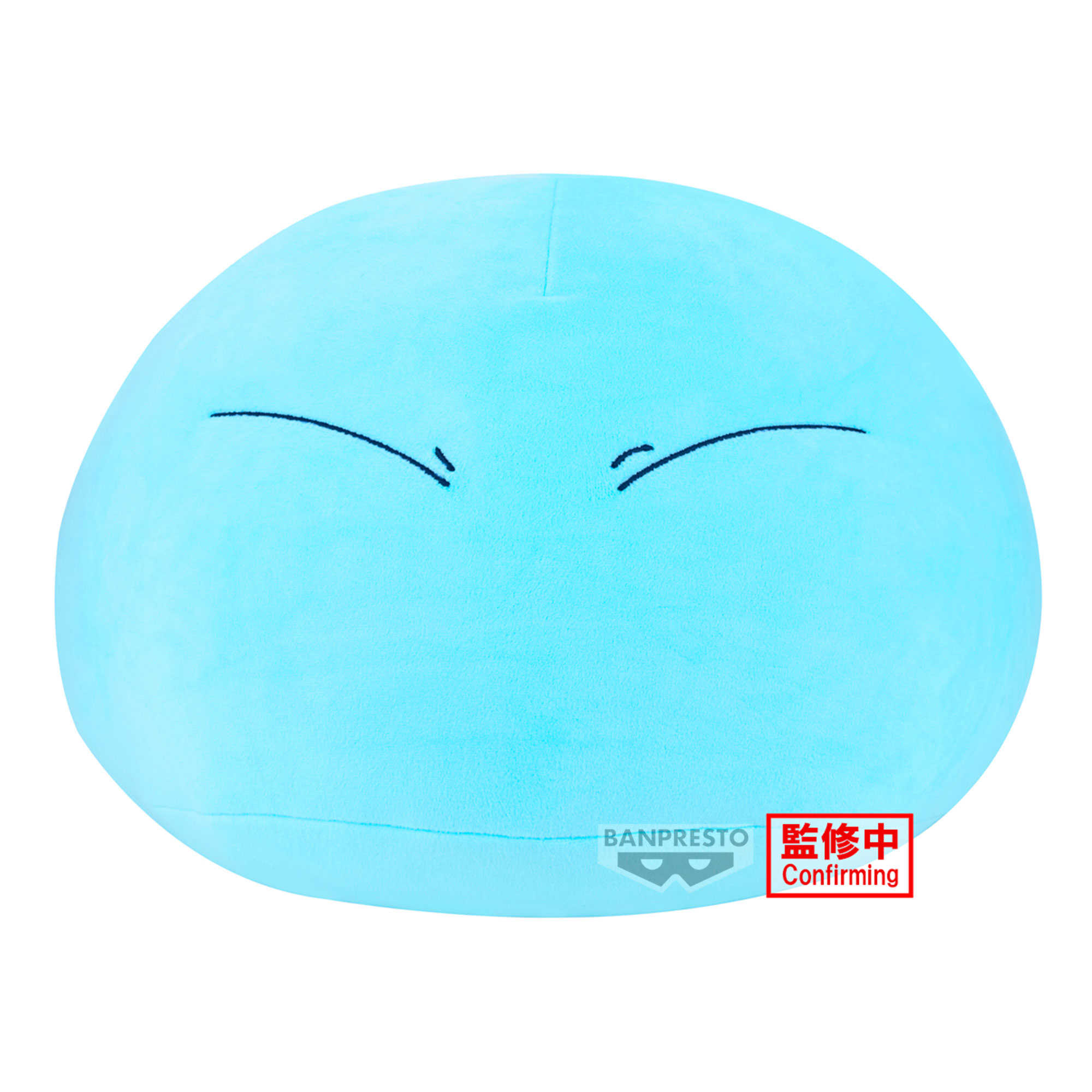 【台中金曜】2月 代理 BP 景品 關於我轉生變成史萊姆這檔事 絨毛玩偶 利姆路·坦派斯特【已截止】