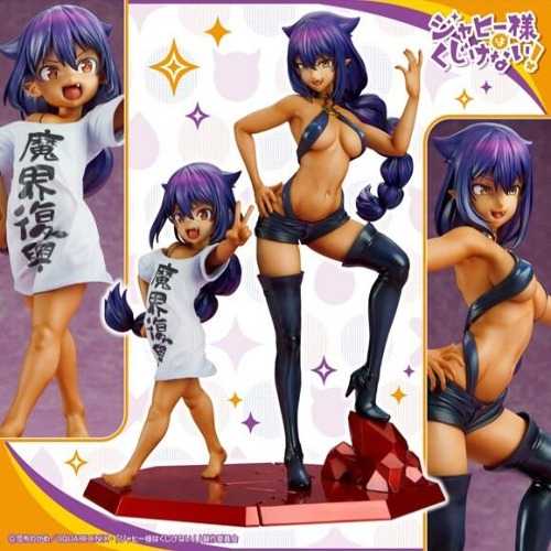 【台中金曜】店鋪現貨 MEDICOS 賈希大人不氣餒! 賈希大人 1/7 完成品