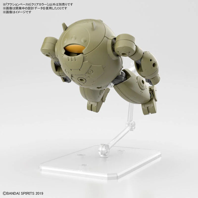 【台中金曜】店鋪現貨 BANDAI 代理版 ACTION BASE 6 可動展示架 支架 [透明配色]