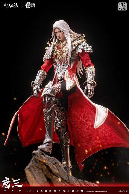 【台中金曜】第一季 朗宙CosmicCreations 1/12 鬥羅大陸 唐三修羅神 可動人偶 CC9133【已截止】