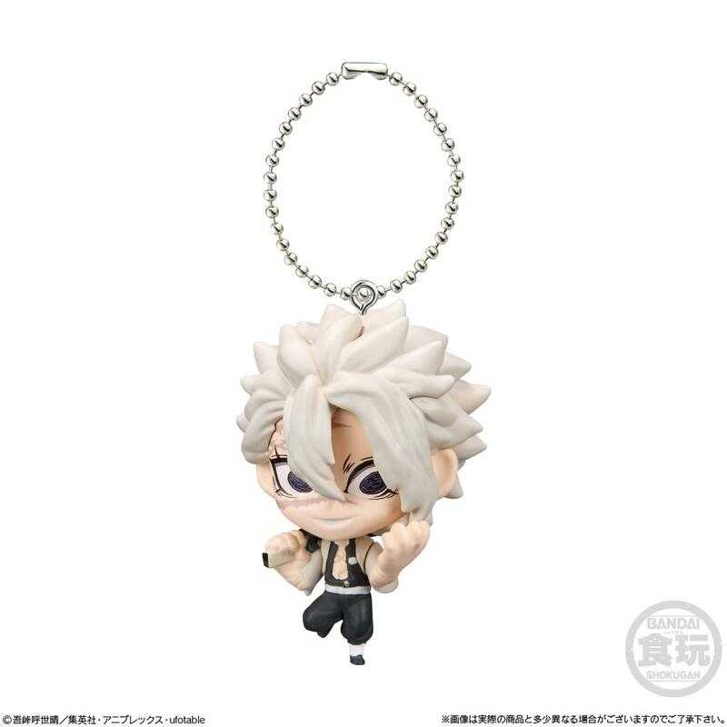 【台中金曜】店鋪現貨 BANDAI萬代 盒玩 鬼滅之刃 立體吊飾 第3彈 單售 不死川實彌 宇髓 公仔吊飾