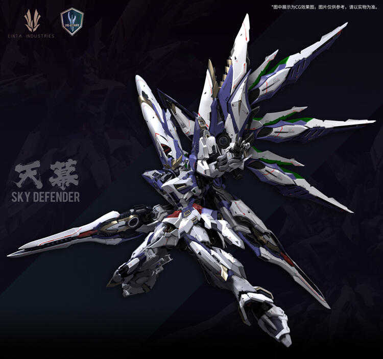 【台中金曜】店鋪現貨 不挑盒況 愛因塔 育膠 Level-Ultimate 天幕 合金骨架 爆甲分色 機甲 組裝模型