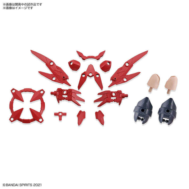 【台中金曜】店鋪現貨 萬代 組裝模型 30MS 配件套組2 飛行裝甲