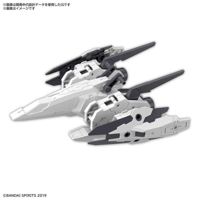 【台中金曜】店鋪現貨 不挑盒況 BANDAI 30MM 1/144 配件套組9 (大型推進器組件)