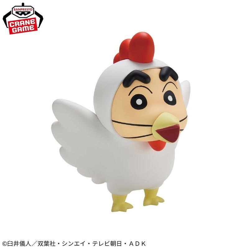 【台中金曜】店鋪現貨 不挑盒況 BP 景品 蠟筆小新 Cosplay小新vol.4 A款